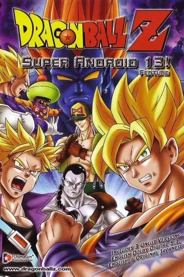 Plakat do filmu "ドラゴンボールＺ 極限バトル！三大超サイヤ人" #260675