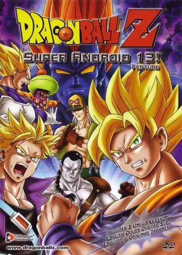 Plakat do filmu "ドラゴンボールＺ 極限バトル！三大超サイヤ人" #260676