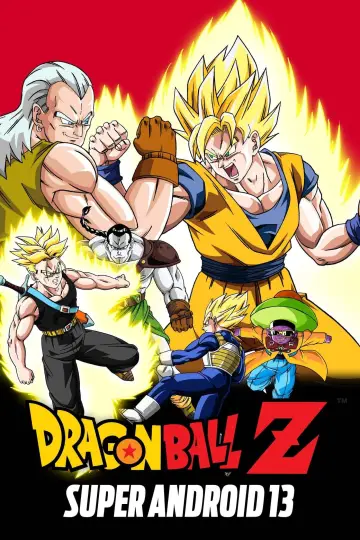 Plakat do filmu "ドラゴンボールＺ 極限バトル！三大超サイヤ人" #260678
