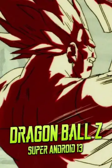 Plakat do filmu "ドラゴンボールＺ 極限バトル！三大超サイヤ人" #260679