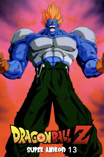 Plakat do filmu "ドラゴンボールＺ 極限バトル！三大超サイヤ人" #444004