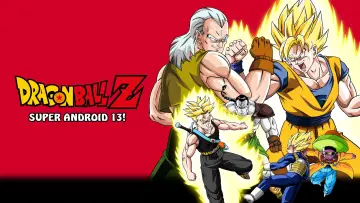 Zasłona do filmu "ドラゴンボールＺ 極限バトル！三大超サイヤ人" #812762