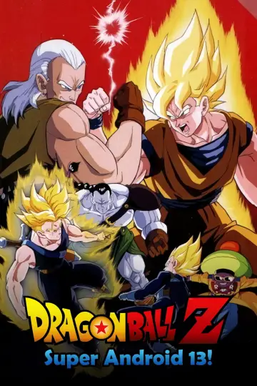 Plakat do filmu "ドラゴンボールＺ 極限バトル！三大超サイヤ人" #812770