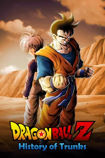 Plakat do filmu "ドラゴンボールＺ 極限バトル！三大超サイヤ人" #812771