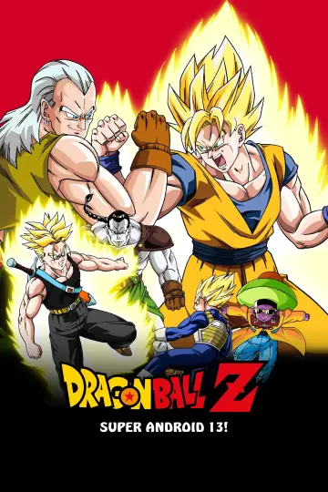 Plakat do filmu "ドラゴンボールＺ 極限バトル！三大超サイヤ人" #812772
