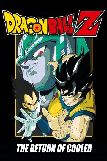 Plakat do filmu "ドラゴンボールZ 激突!!100億パワーの戦士たち" #64592
