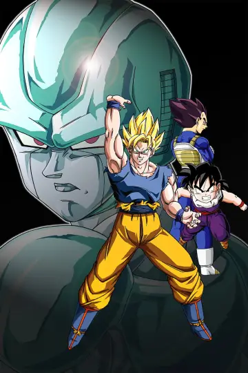 ドラゴンボールZ 激突!!100億パワーの戦士たち