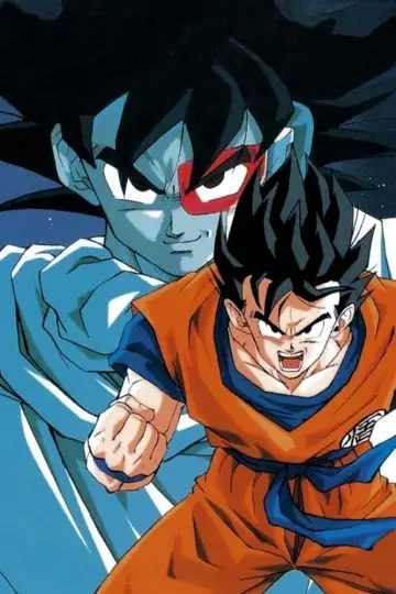 Plakat do filmu "Dragon Ball Z: Największy pojedynek na świecie" #284014