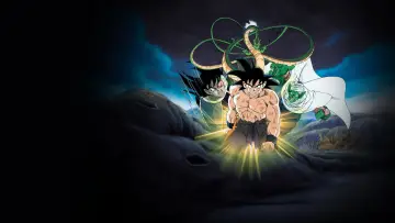 Zasłona do filmu "Dragon Ball Z: Największy pojedynek na świecie" #889024