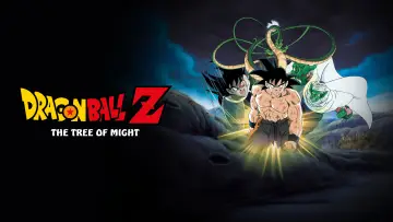 Zasłona do filmu "Dragon Ball Z: Największy pojedynek na świecie" #889025