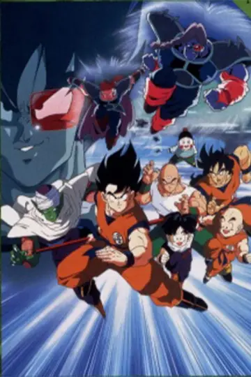 Plakat do filmu "Dragon Ball Z: Największy pojedynek na świecie" #889034