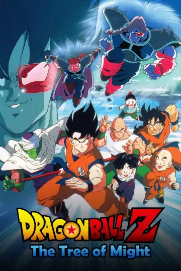 Plakat do filmu "Dragon Ball Z: Największy pojedynek na świecie" #889035
