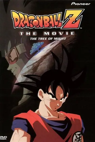 Plakat do filmu "Dragon Ball Z: Największy pojedynek na świecie" #889036