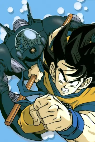 Plakat do filmu "Dragon Ball Z: Najsilniejszy wojownik na Ziemi" #282500