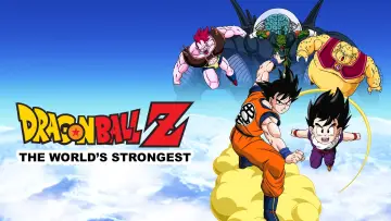 Zasłona do filmu "Dragon Ball Z: Najsilniejszy wojownik na Ziemi" #894125