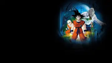Zasłona do filmu "Dragon Ball Z: Najsilniejszy wojownik na Ziemi" #894128