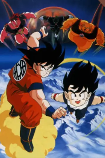 Plakat do filmu "Dragon Ball Z: Najsilniejszy wojownik na Ziemi" #894132