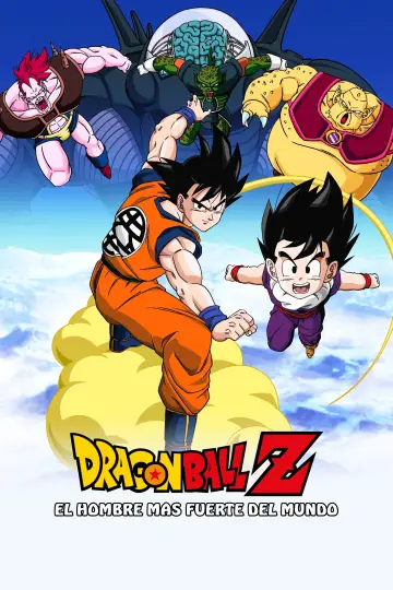 Plakat do filmu "Dragon Ball Z: Najsilniejszy wojownik na Ziemi" #894135