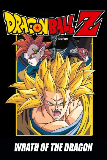Plakat do filmu "Dragon Ball Z: Atak smoka" #33134
