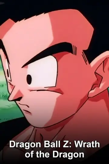 Plakat do filmu "Dragon Ball Z: Atak smoka" #33137
