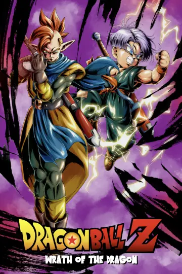 Plakat do filmu "Dragon Ball Z: Atak smoka" #443689