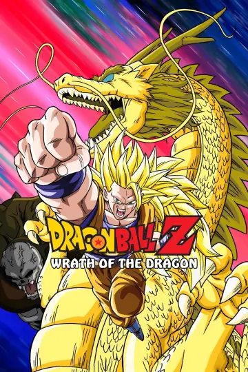 Plakat do filmu "Dragon Ball Z: Atak smoka" #606565