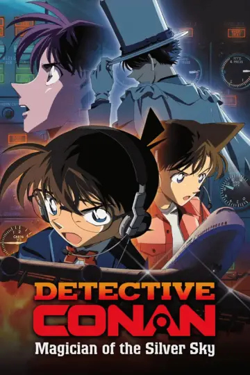 Plakat do filmu "名探偵コナン 銀翼の奇術師" #1200960