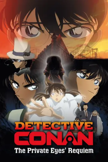 Plakat do filmu "名探偵コナン 探偵たちの鎮魂歌（レクイエム）" #1200678