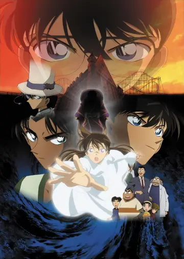 Plakat do filmu "名探偵コナン 探偵たちの鎮魂歌（レクイエム）" #806578