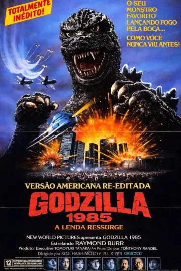 Plakat do filmu "Godzilla 1985" #1452405