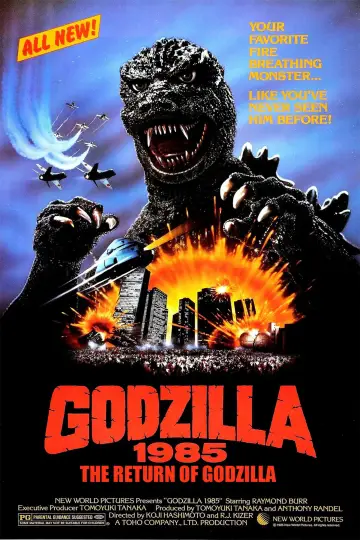 Plakat do filmu "Godzilla 1985" #862598