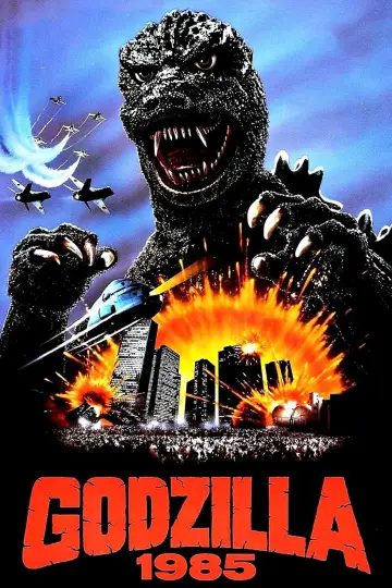Plakat do filmu "Godzilla 1985" #862604