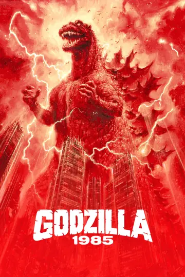 Plakat do filmu "Godzilla 1985" #862605