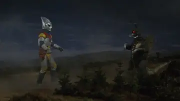 Zasłona do filmu "Godzilla kontra Megalon" #1048788