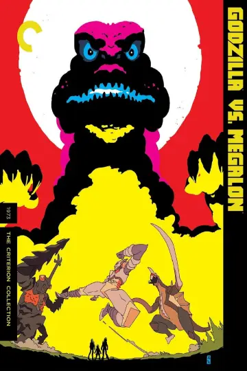 Plakat do filmu "Godzilla kontra Megalon" #1048827