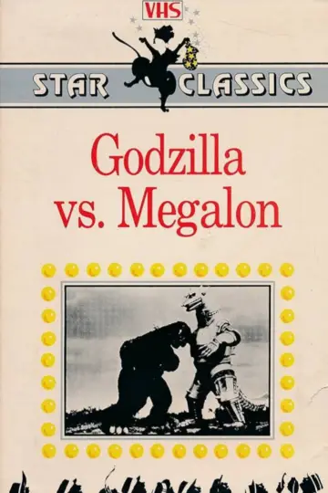 Plakat do filmu "Godzilla kontra Megalon" #1048834