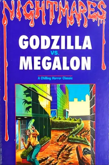 Plakat do filmu "Godzilla kontra Megalon" #1048836