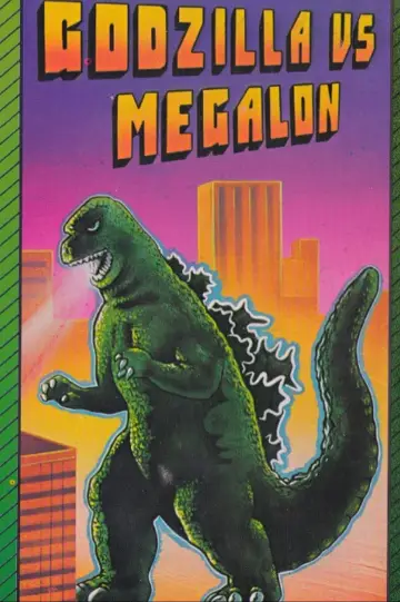 Plakat do filmu "Godzilla kontra Megalon" #1048837