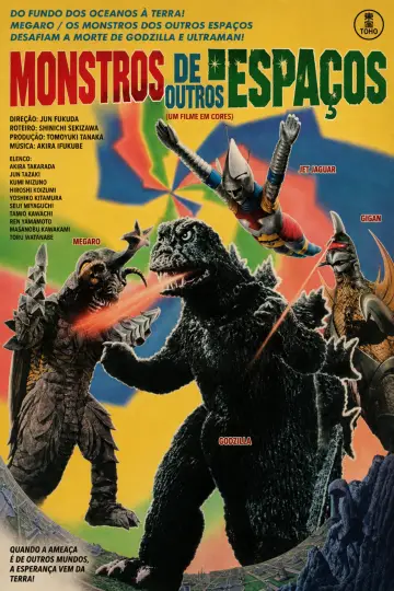 Plakat do filmu "Godzilla kontra Megalon" #1877654