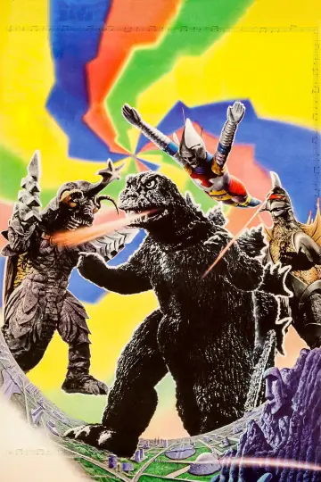 Plakat do filmu "Godzilla kontra Megalon" #410870