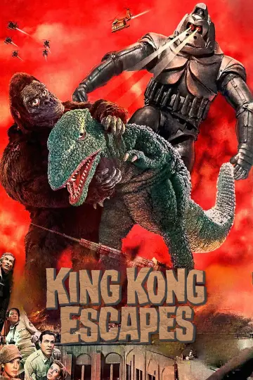 Plakat do filmu "キングコングの逆襲" #1027294
