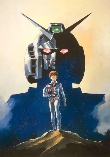 Plakat do filmu "Mobile Suit Gundam Movie I" #490176