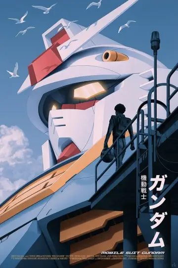 Plakat do filmu "Mobile Suit Gundam Movie I" #490177