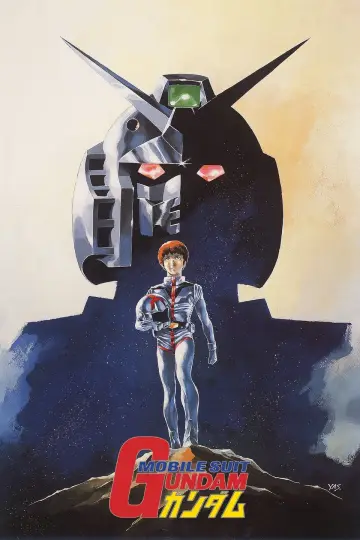 Mobile Suit Gundam Movie I