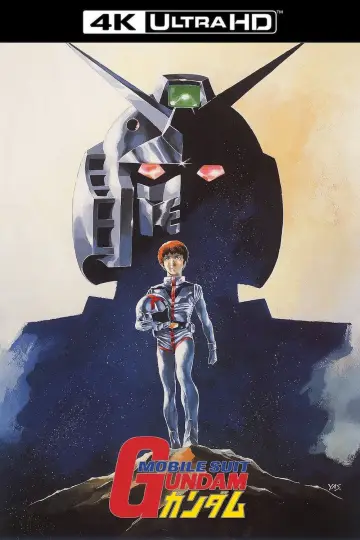 Mobile Suit Gundam Movie I
