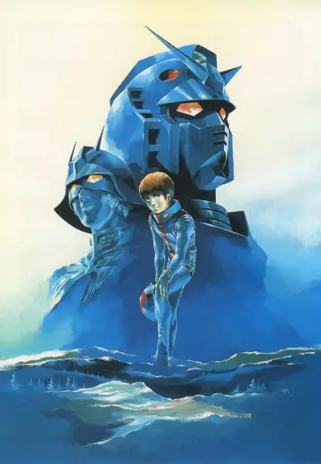 Plakat do filmu "Mobile Suit Gundam Movie II" #433888