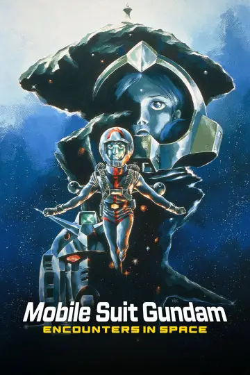 Plakat do filmu "Mobile Suit Gundam Movie III" #1121660