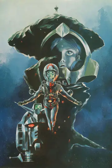 Plakat do filmu "Mobile Suit Gundam Movie III" #489883