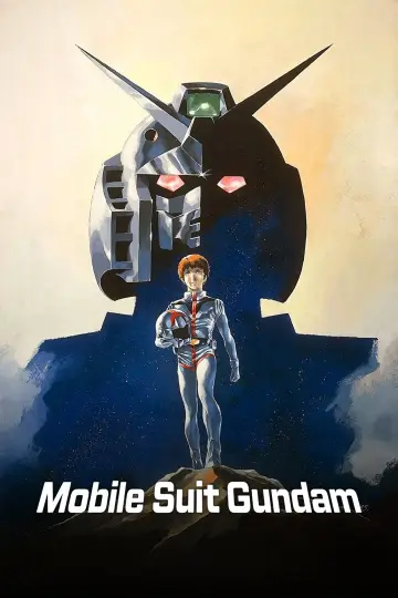 Plakat do filmu "Mobile Suit Gundam Movie III" #489884