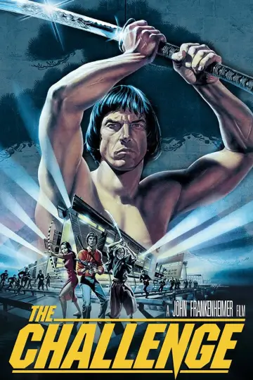 Plakat do filmu "Wyzwanie" #1068567